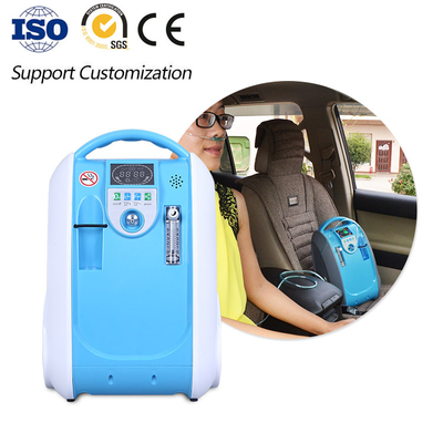 Lightweight CE Certified 93% Purity 1-5L/min Mini Portable Medical Oxygen Concentrator Door Use Oxygen Oxygen Generator Machine